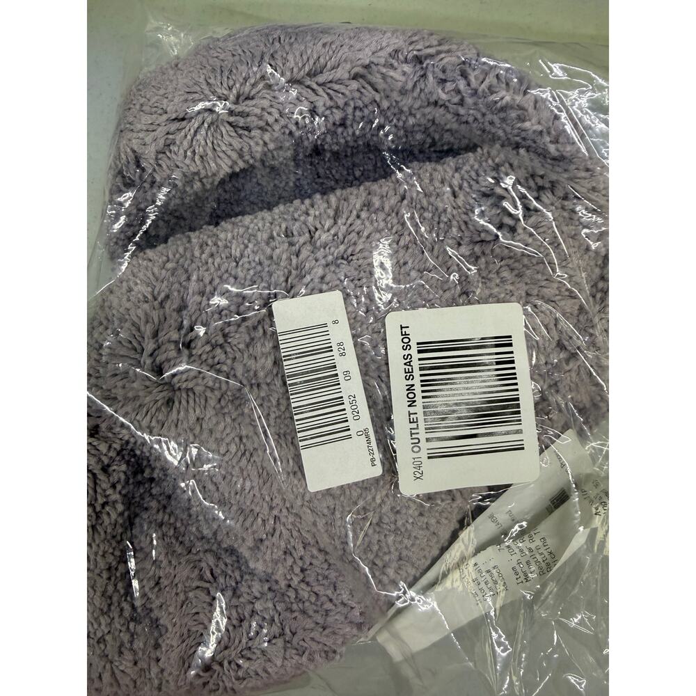 Purple Double Ruffle Bath Rug 10x22 – New - Picture 3 of 3